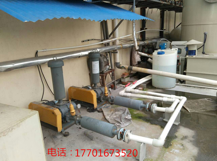 电镀曝气罗茨草莓视频黄版APP下载 电镀曝气罗茨草莓视频黄版APP下载