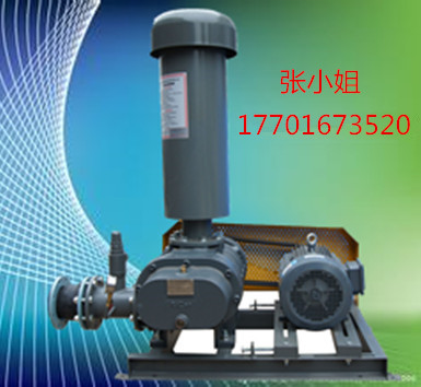 罗茨鼓草莓视频黄版APP下载价格 罗茨鼓草莓视频黄版APP下载价格