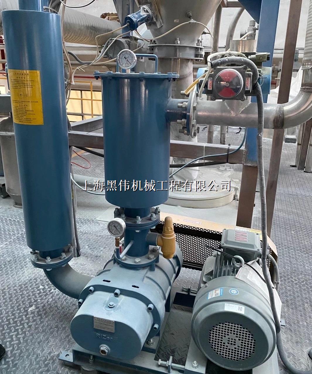 关于罗茨鼓草莓视频黄版APP下载的定义