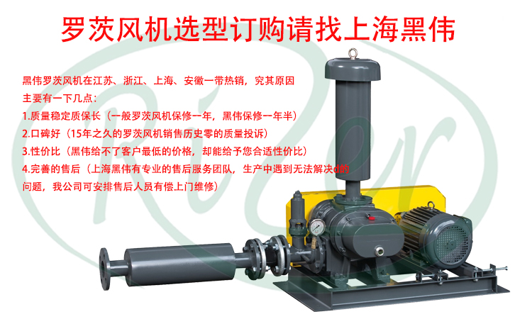 110千瓦罗茨草莓视频黄版APP下载哪里买